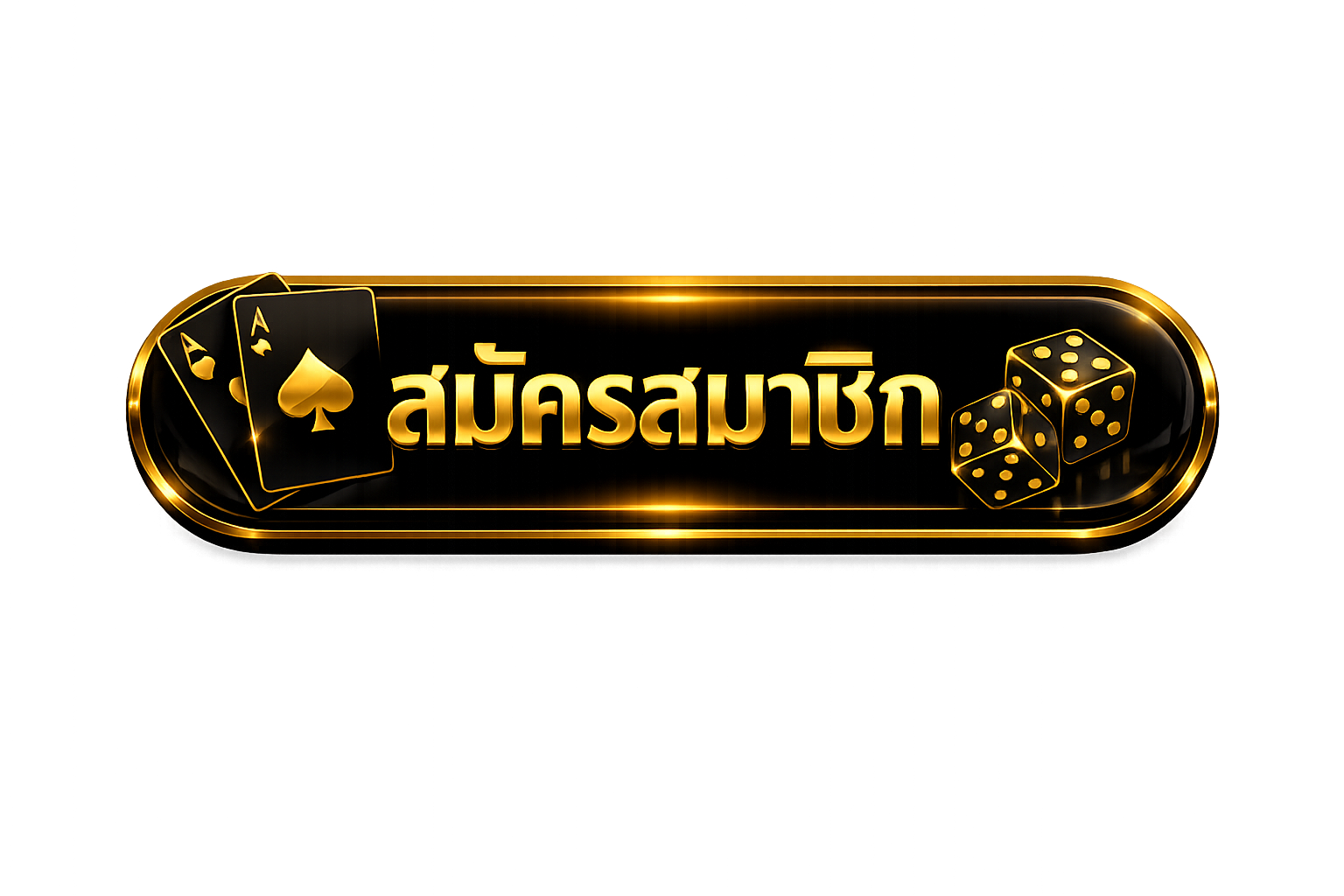 atom789