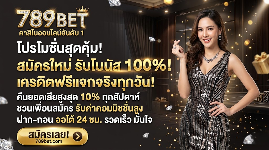 789BET
