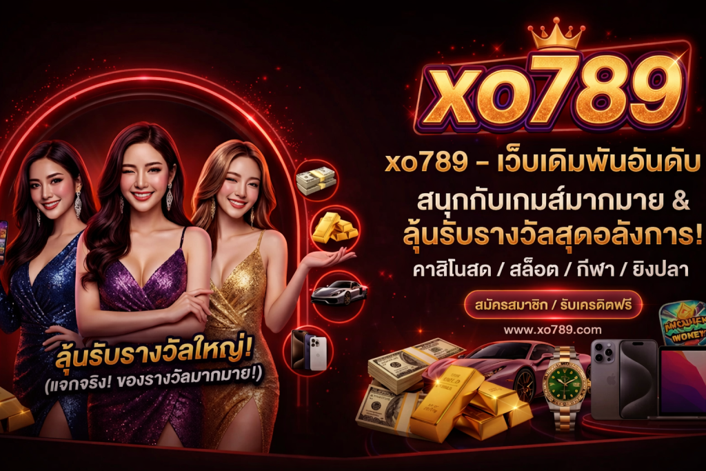 xo789